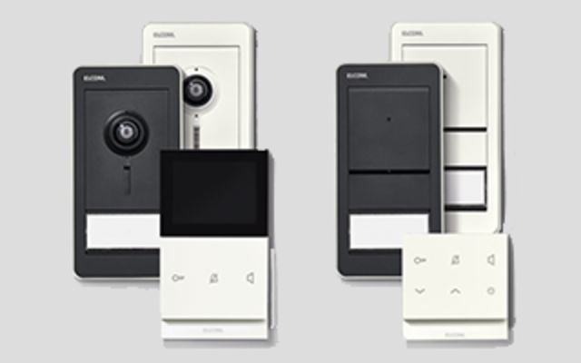 ELCOM.HOME bei Elektro-Geißler GmbH in Weimar